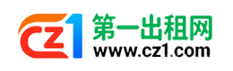 长沙第一出租网